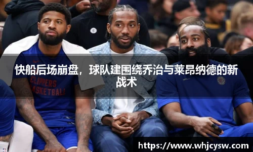 星空·综合体育中国官网