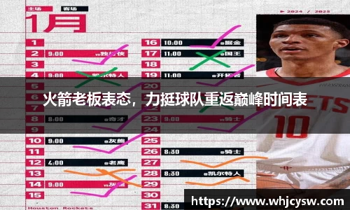 星空·综合体育中国官网