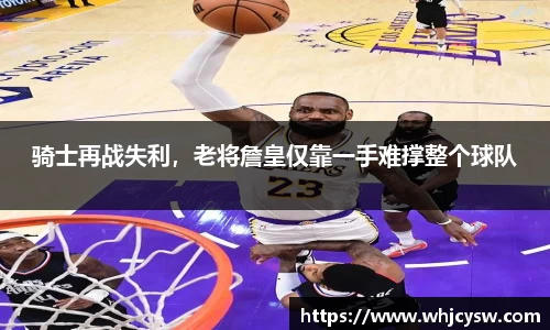 星空·综合体育中国官网