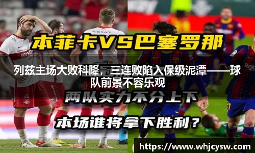 星空·综合体育中国官网
