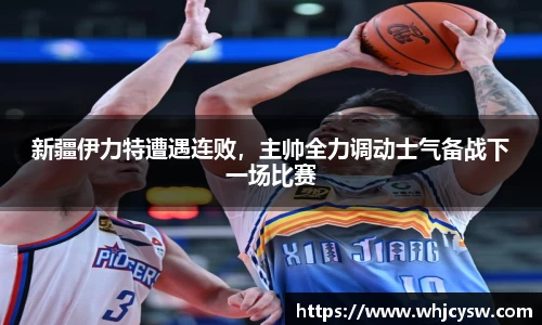 星空·综合体育官方网站