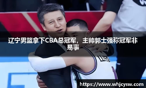 星空·综合体育中国官方网站