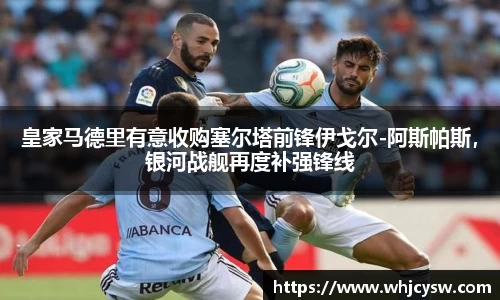星空·综合体育中国官网