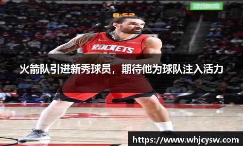 星空·综合体育官方网站