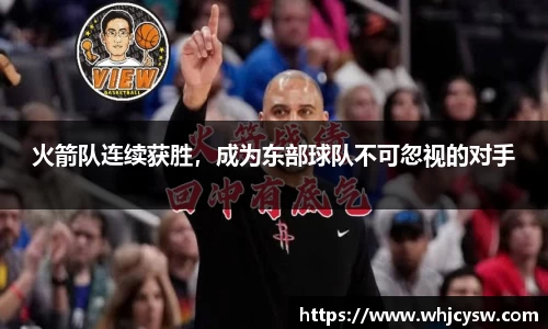 星空·综合体育中国官网