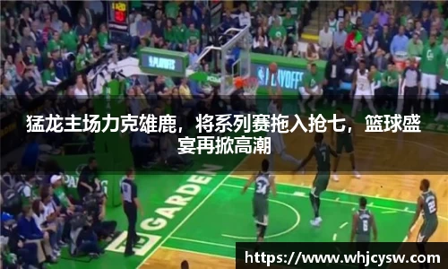 星空·综合体育中国官网