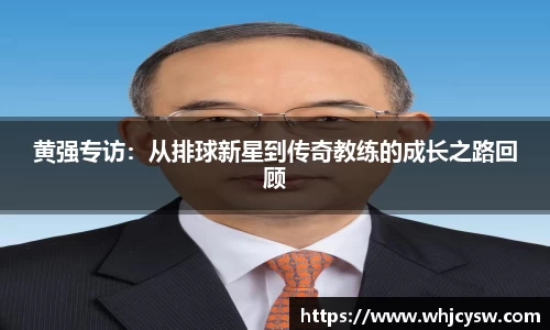 星空·综合体育官方网站