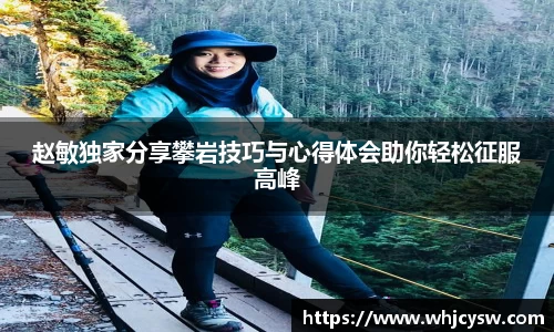 星空·综合体育中国官网
