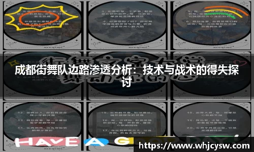 星空·综合体育中国官方网站