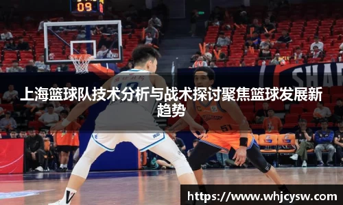 星空·综合体育中国官网