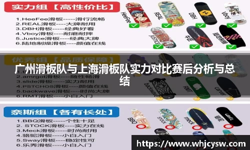 星空·综合体育中国官方网站