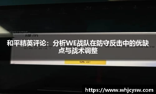 星空·综合体育中国官网