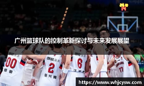 星空·综合体育中国官方网站