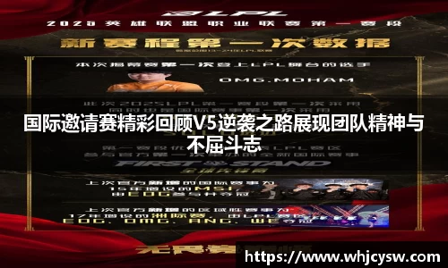 星空·综合体育中国官方网站