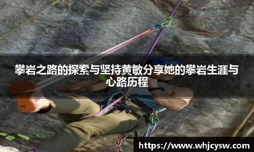 星空·综合体育中国官方网站