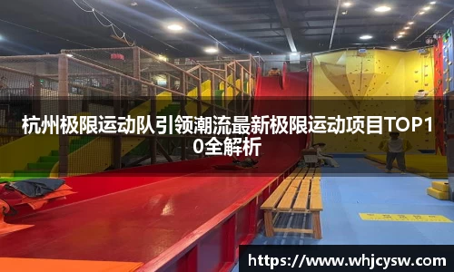 星空·综合体育中国官网