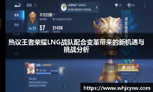 星空·综合体育中国官网