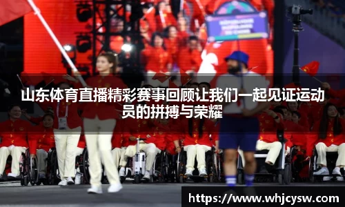 星空·综合体育中国官网