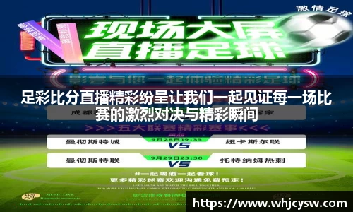 星空·综合体育官方网站