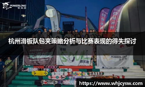 星空·综合体育中国官网