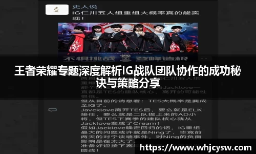 星空·综合体育中国官方网站