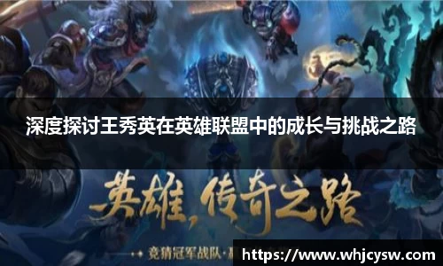 星空·综合体育中国官网