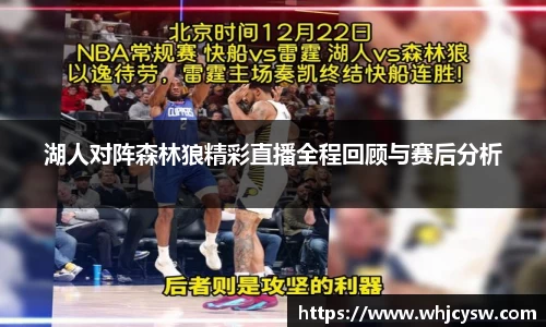 星空·综合体育中国官网