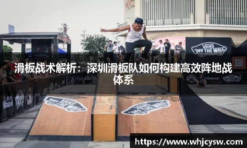 星空·综合体育中国官方网站