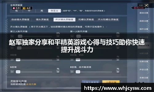星空·综合体育中国官方网站