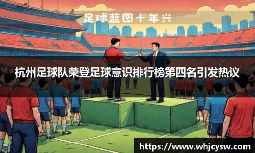 星空·综合体育官方网站