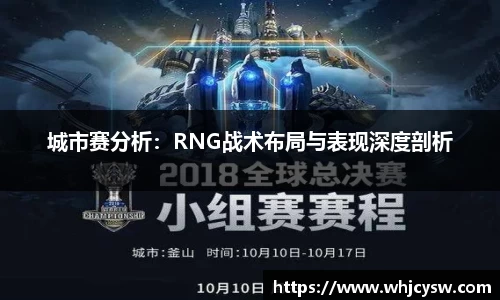 星空·综合体育官方网站