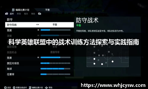 星空·综合体育