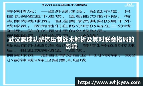 星空·综合体育官方网站