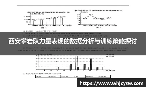 星空·综合体育中国官网