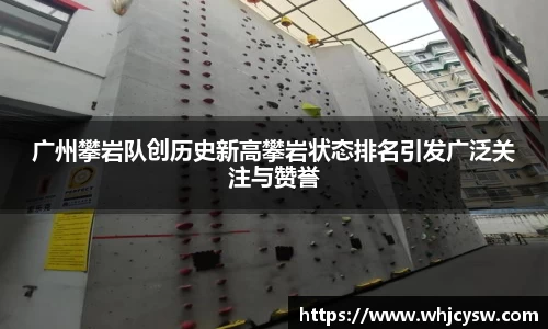 星空·综合体育中国官方网站