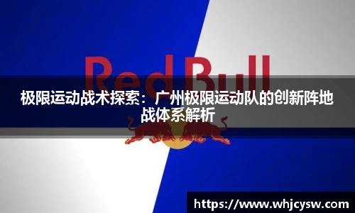 星空·综合体育官方网站