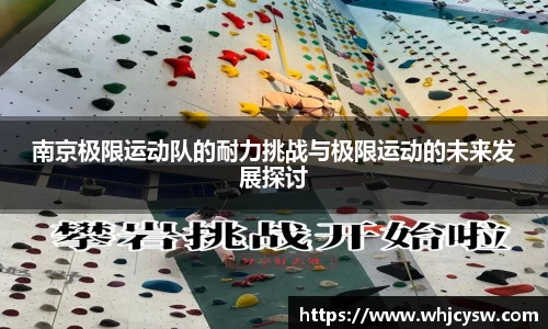 星空·综合体育中国官网