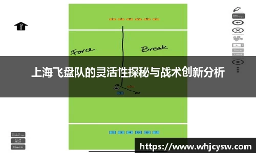 星空·综合体育中国官网