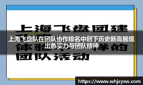 星空·综合体育官方网站