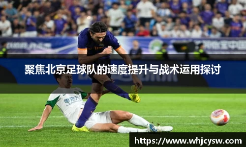 星空·综合体育中国官网