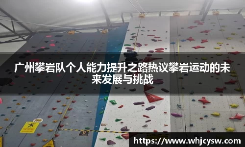 星空·综合体育中国官网
