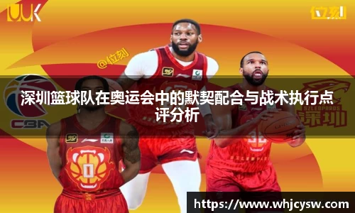 星空·综合体育官方网站