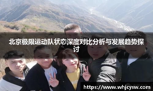 星空·综合体育中国官方网站