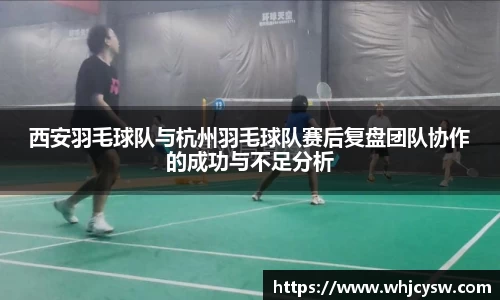 星空·综合体育中国官网