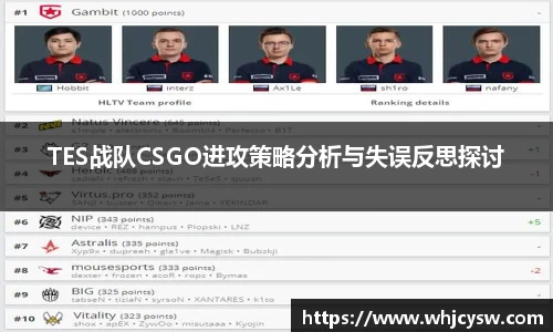星空·综合体育中国官网