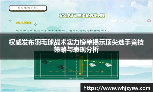 星空·综合体育中国官网