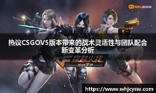 星空·综合体育中国官网