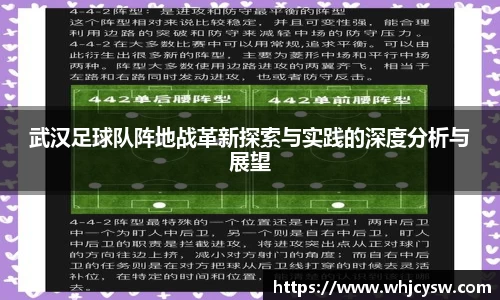 星空·综合体育中国官网