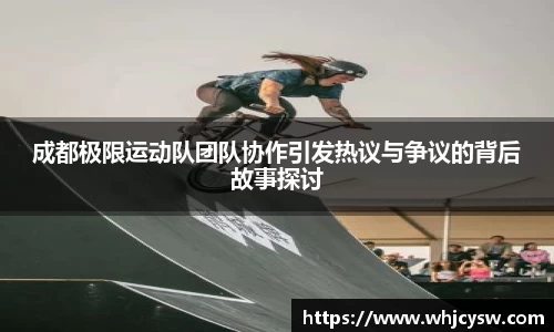星空·综合体育官方网站