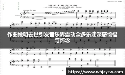星空·综合体育